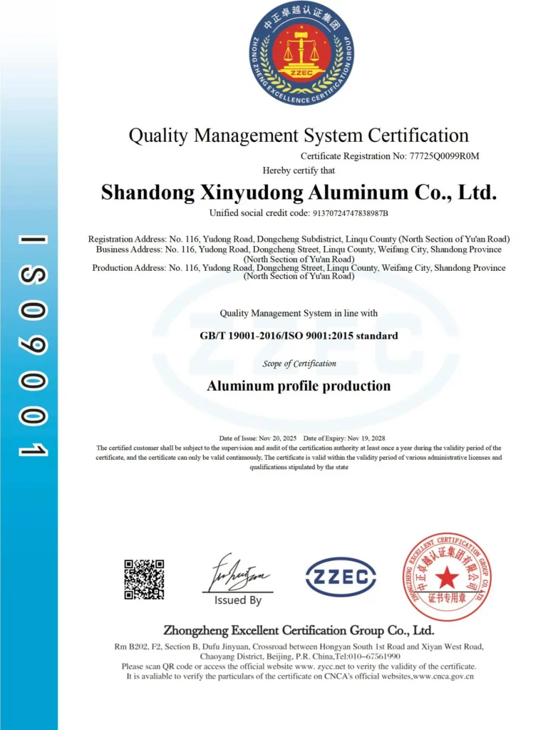 ISO 9001 Certification