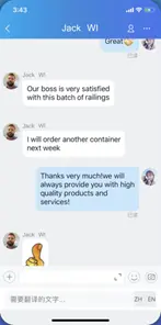 Customer Feedback