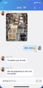Customer Feedback