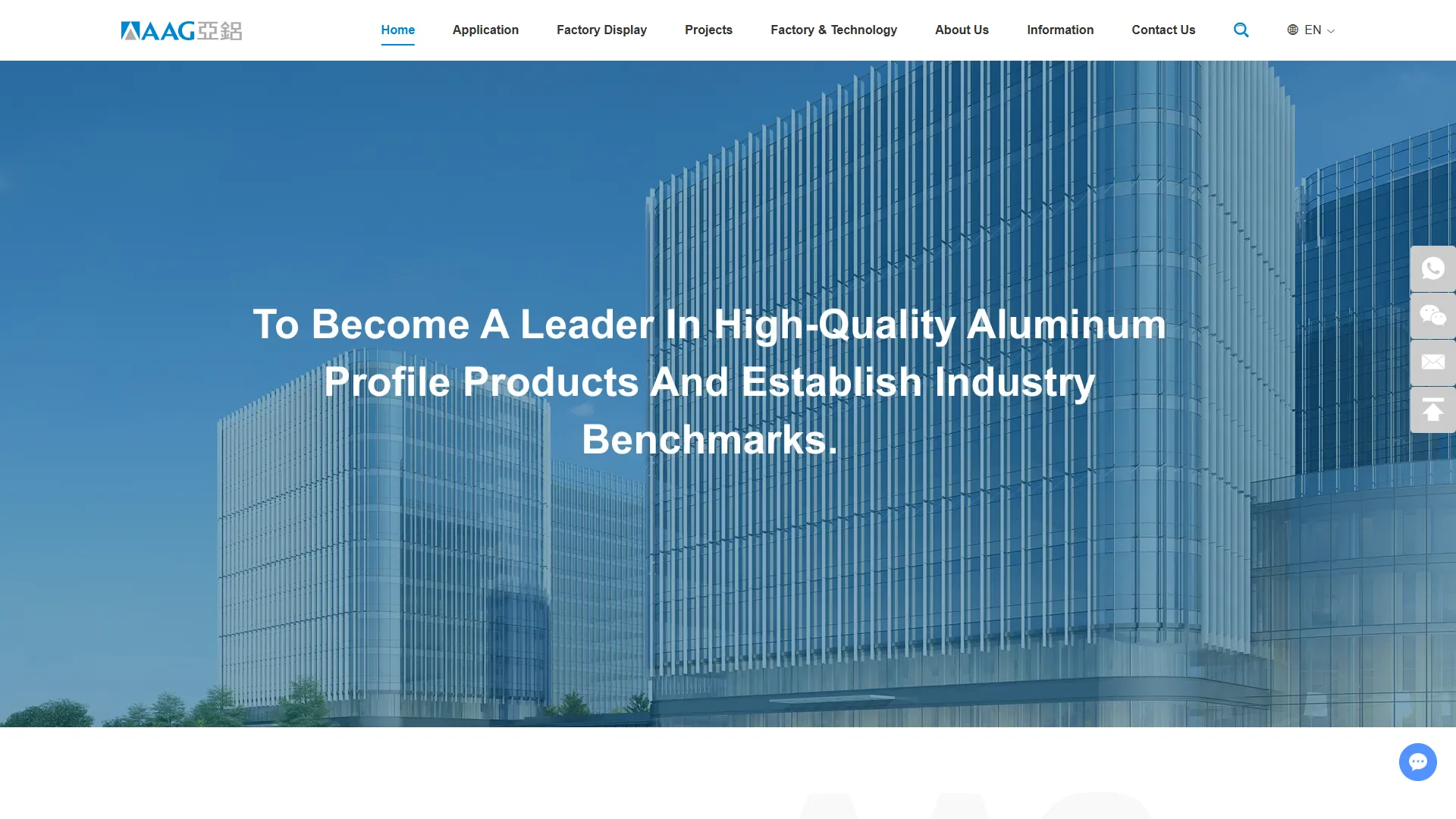 Zhaoqing Asia Aluminum Factory Co., Ltd. (AAG) official website banner